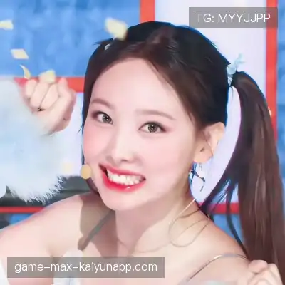 裴允盼